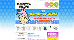 Desktop Screenshot of monsterdrops.com